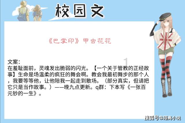 京东快递上门取件如何付款呢？是直接付给快递员吗？游戏画面