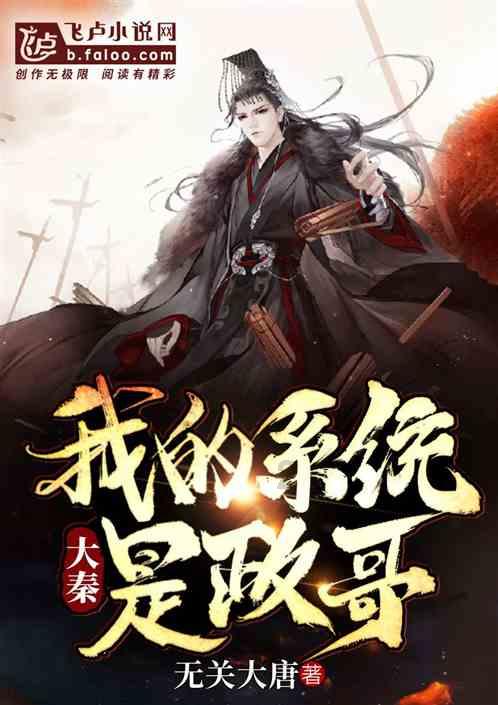 发现孩子早恋了，家长该怎么管教？
