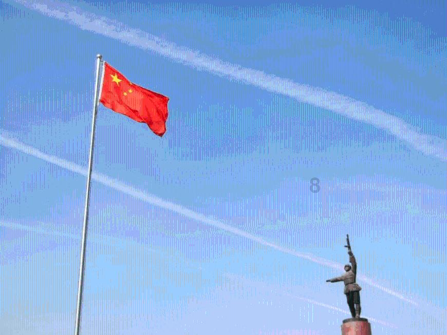战争黎明3